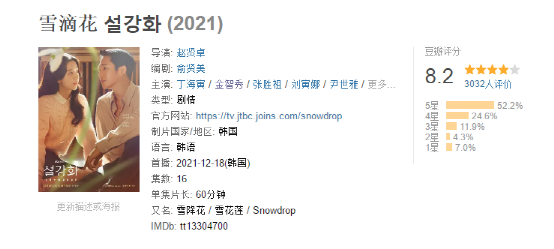  德甲薪资帽新政引争议，中小球队联名抵制改革方案  